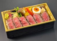 外帶菜單指南