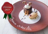 聖誕套餐2025 (午餐&晚餐)