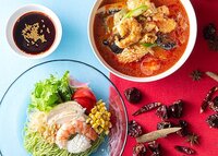 【夏季限定】 面展