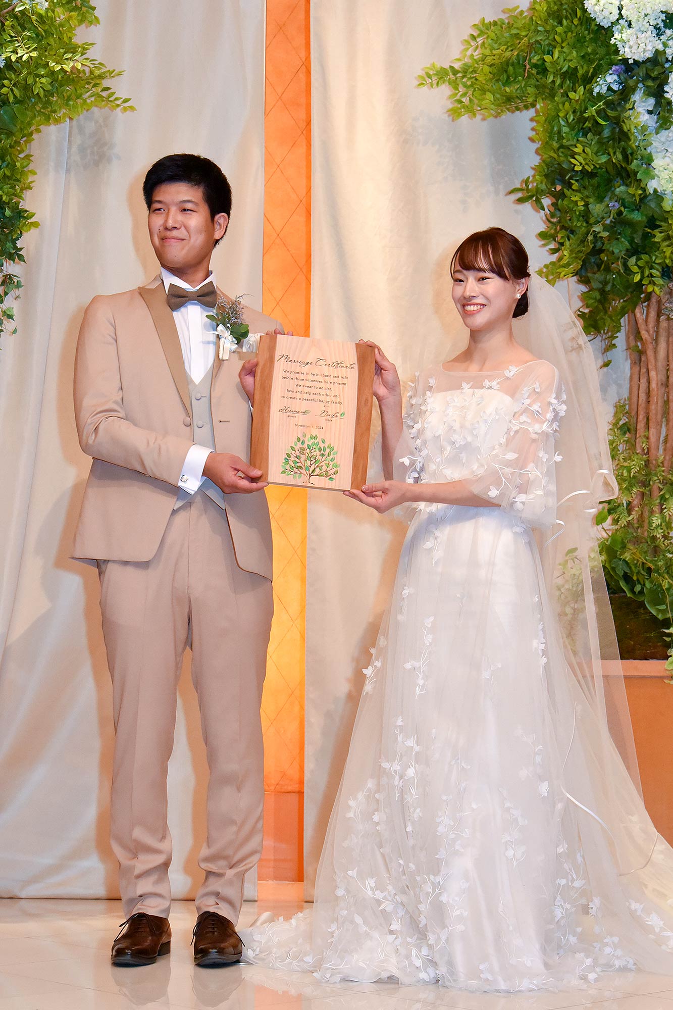 婚禮報告